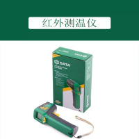 世达3031 红外测温仪