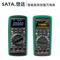 世达3079 OLED超亮智能真有效值万用表