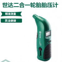 世达62701 二合一轮胎胎压计