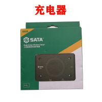 世达90610 工业级双座无线充电器