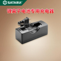 世达90727 车载充电器(适用于三角工作灯全系列)