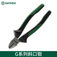 世达72722 G系列斜嘴钳7