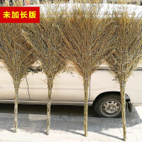 匹牧 竹扫把大扫把老式马路扫帚 一体把3斤带叶 1个