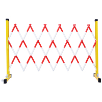 匹牧 管式玻璃钢伸缩围栏 红白黄三色 1.2×2.5m 1个
