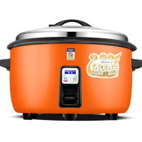 半球I 商用电饭煲 23L 大容量电饭锅 加厚不粘锅 适用30-40人左右 1个