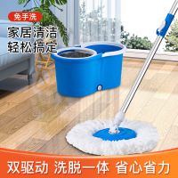 匹牧 旋转拖把套装 钢篮含2拖布 1套(颜色备注)