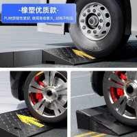 匹牧 橡塑全黑路沿坡 100×25×10cm 黑色 1个