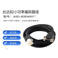 台达B2 A3伺服编码器线电机动力刹车线ASD-B2EN0003