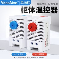 匹牧 温度控制器 KTS011 1个
