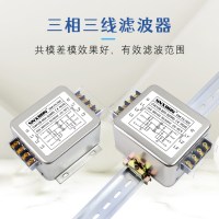 YUNSANDA 滤波器 CW12B-20A-S(005) 1个