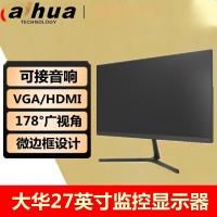 大华 工业显示器 DH-LM22-B200 1个