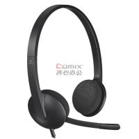 罗技(Logitech) H340 USB接口 耳麦 (单位:个) 黑色