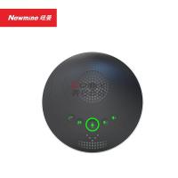 纽曼(Newmine) NM-M06W 2.4G无线连接/免驱USB连接 适合20㎡会议室 全向麦克风 台 黑色