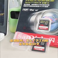 闪迪(SanDisk) SDSDXPK-128G-ZN4IN 至尊超极速 读速300MB/s 128G SD存储卡 个