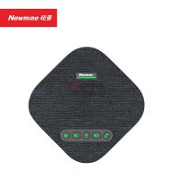 纽曼(Newmine) NM-M03U 免驱USB连接 适合40㎡会议室 全向麦克风 1 个/台 (单位:台) 黑色