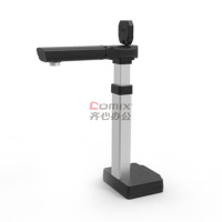 哲林 ZL-SP707 A4幅面 高拍仪 (计价单位:台) 银黑色