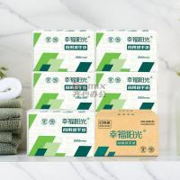 幸福阳光 单层折叠式 200抽/提 10包/箱 擦手纸 10.00 包/箱 (计价单位:箱)