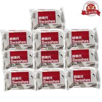 诗乐氏 15片 抽取式 湿厕纸卫生湿巾 (计价单位:包)