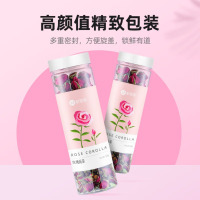 杞里香 玫瑰花茶 平阴重瓣玫瑰花茶大朵泡水养生茶100g(50g*2瓶)