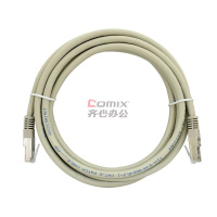 酷比客L-CUBIC LCLN6RRECSGY-25M 25M 六类单层屏蔽网线 25 米/根 单位:根 浅灰色