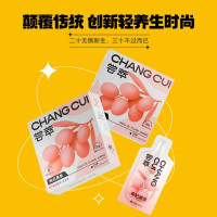 杞里香高品质精选特级枸杞礼盒特制铁罐装营养健康滋补品