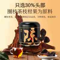 杞里香高品质有机枸杞干果礼盒装特级精选健康养生礼品