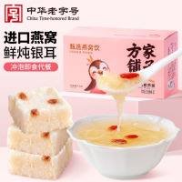 方家铺子精选食品礼盒高端坚果组合装健康美味零添加精致包装送礼自食佳选