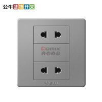 公牛(BULL) G07Z222 10A四孔二位二极分体墙壁 插座 (计价单位:个) 灰_