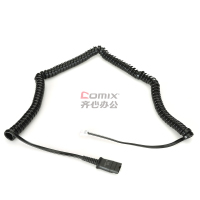 缤特力(Plantronics) U10P-S QD转水晶头 座机耳麦转接线 1.00 个/根 (计价单位根) 黑色_