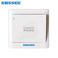 赛时工控(SHSSGK) SKS8-E2132 一位单级带荧光墙壁开关面板 照明开关 (计价单位:个) 白色_