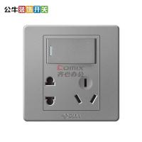 公牛(BULL) G07E334 一开双控五孔带开关 插座 (计价单位:个) 灰_
