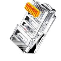 山泽(SAMZHE) YH-5100 CAT5e非屏蔽8P8C连接器 100.00 个/盒 (计价单位:盒) 透明_