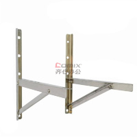 TCL 5匹空调外机支架 8000W<Q≤16000W 外机支架 (计价单位:个)_