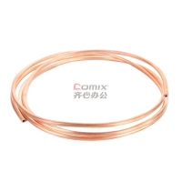 扶华 适用3匹 空调铜管 1.00 个/米 (计价单位:米)_