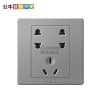 公牛(BULL) G07Z323 七孔二位二极+三极 插座 (计价单位:个) 灰_