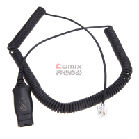 缤特力(Plantronics) HIS 电话机延长线 1.00 个/根 (计价单位:根) 黑色_