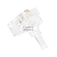 包尔星克(PowerSync) ACPTA62NPA 6P2C 50个装 电话水晶头 (计价单位:包) 白色_