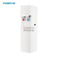 朴道 HS003-NBWH3 纳滤膜净水器 直饮机 (计价单位:台) 白色_