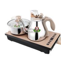 新功(SEKO) K30 1L 全自动上水 电热水壶 (计价单位:台) 金色_