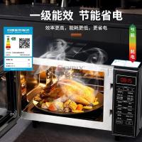 格兰仕(Galanz) G90F25CSPV-BM1(G0) 25L 微波炉 (计价单位:台) 灰色_