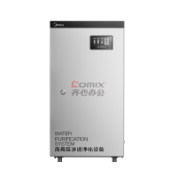 美的(Midea) ZRO1528-800G 95W 2升/分 大流量 反渗透 净水机 (计价单位:台) 银色_