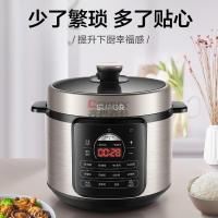 苏泊尔(SUPOR) SY-50YC05Q 5L 电压力锅 (计价单位:台) 香槟色_