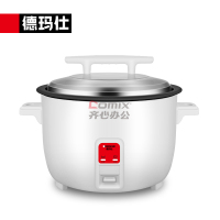 德玛仕(DEMASHI) CFXB180 18L老式大容量 食堂饭店 适用25-30人 经济款 电饭煲 台) 白色_