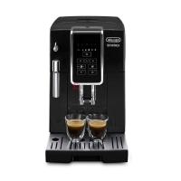 德龙(Delonghi) ECAM350.15.B 1.8L 15bar 全自动 咖啡机 (计价单位:台) 黑色_