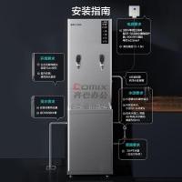 安吉尔(Angel) K2951R80K2 开水器+高底座套装 三件套 (计价单位:个) 银色_