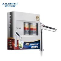 史密斯(A.O.SMITH) DR1600HF2Ai 1.6L 冷热 反渗透过滤 净水器 (计价单位:台) 白色_