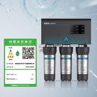 安吉尔(Angel) J3363-ROS63商用净水设备400G大水量 厨房办公室五级过滤净水器 (单位:台) 灰色_