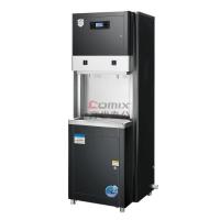 派斯 PS-AIW-60 60L 净饮一体机 (计价单位:台) 黑色_