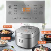 苏泊尔(SUPOR) SF40FC99 4L 750W 电饭煲 (计价单位:台) 灰色_