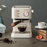 大宇(DAEWOO) DYKF-1233 意式半自动 咖啡机 (计价单位:台) 白色_
